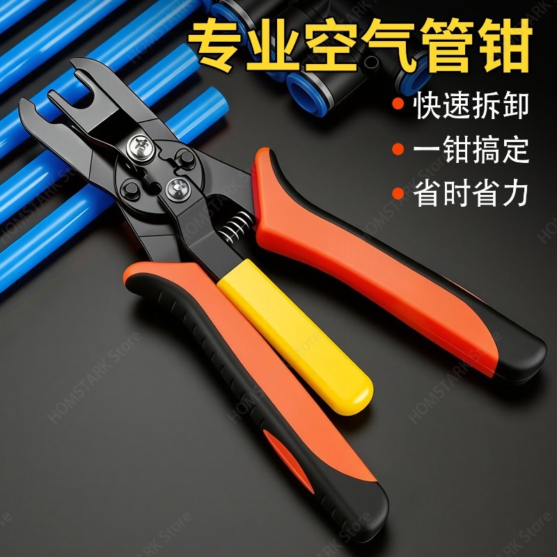 Populaire pneumatische luchtsl - Hand Tools In Workshop recensie en prijs