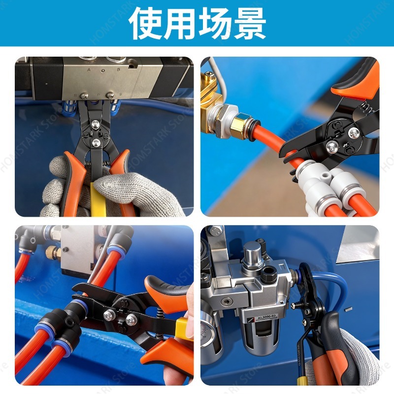 Populaire pneumatische luchtsl - Hand Tools In Workshop recensie en prijs