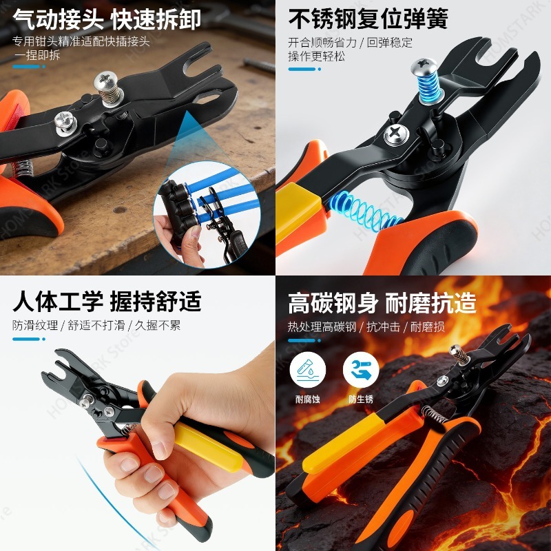Populaire pneumatische luchtsl - Hand Tools In Workshop recensie en prijs